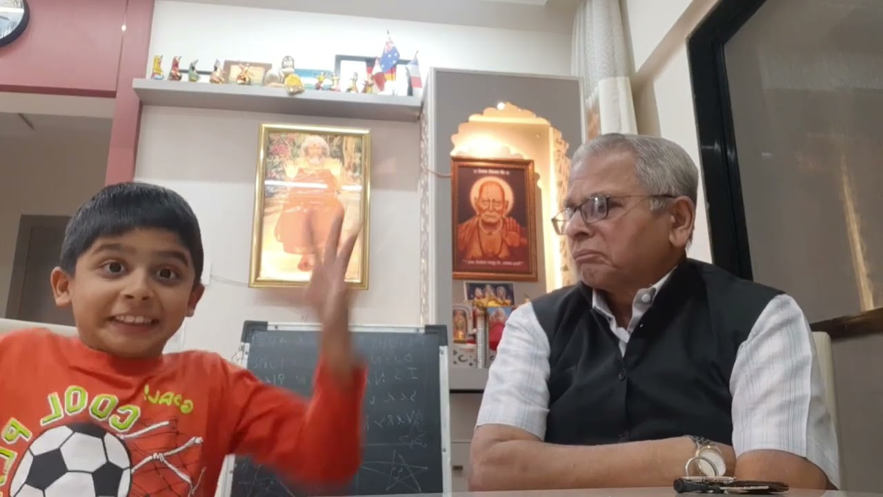 नातू रिद्धीश पाटील  व आजोबा  यांच्या कौटंबिक गमतीशीर गप्पा निविन कार बाबत