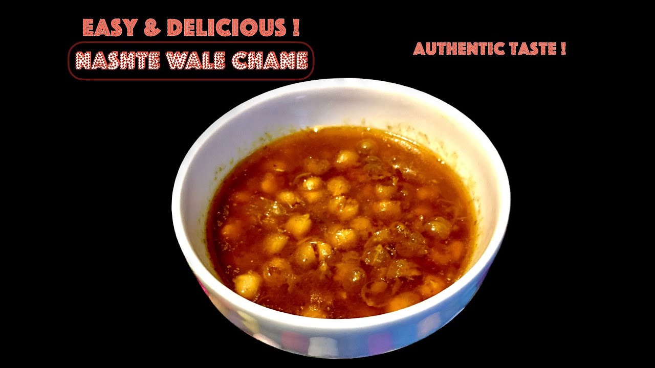 Nashte Wale Chane | Lahori Chane | Lahori Chane Recipe Shorbe Wale