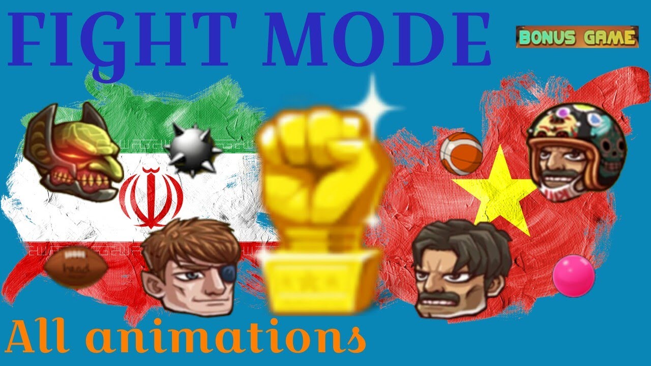 All Fight Mode animations {HS}