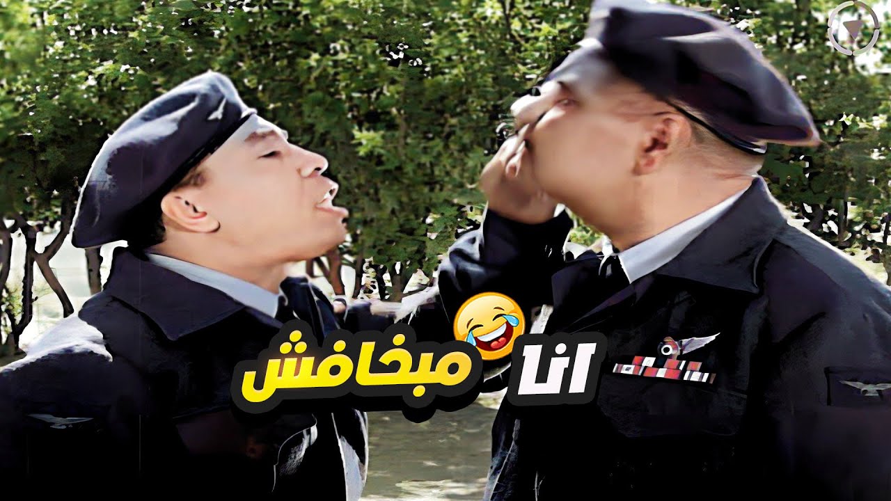 اسماعيل يس مبقاش يخاف من الشاويش عطيه و كان هيضربوا 🤣