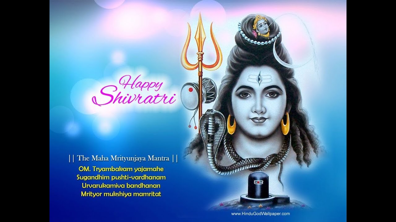 Rudra Shiva Stotram Mantra - Most  Powerful Shiva Trance Song|Maha Shivratri 2022