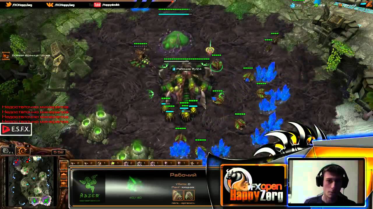 HotS HappyZerG vs Delphi @ Belshir