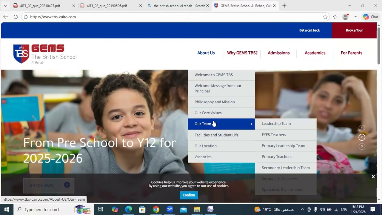 ICT Edexcel Web authoring 2021 P2