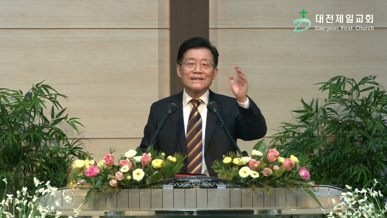 하나님의 축복 100배 60배 30