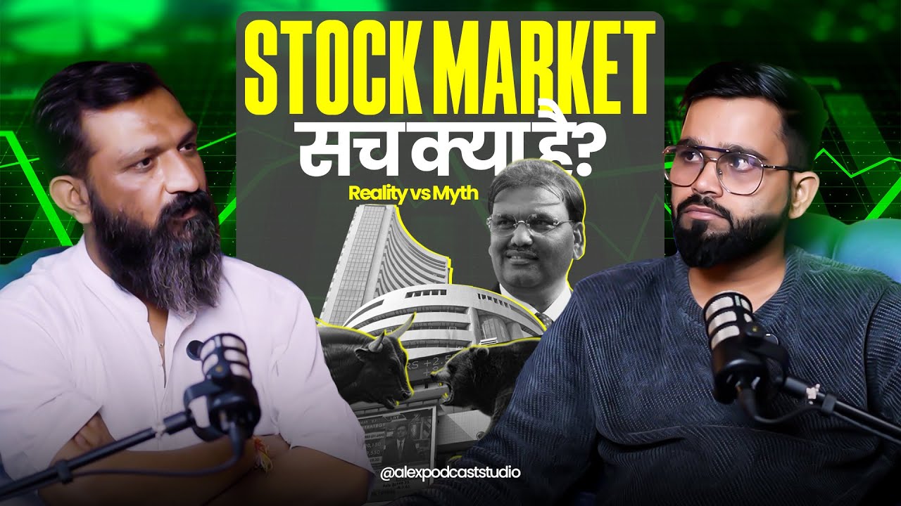 Stock Market Training | Telegram Tips vs Real Trading | Silver & Investment Psychology