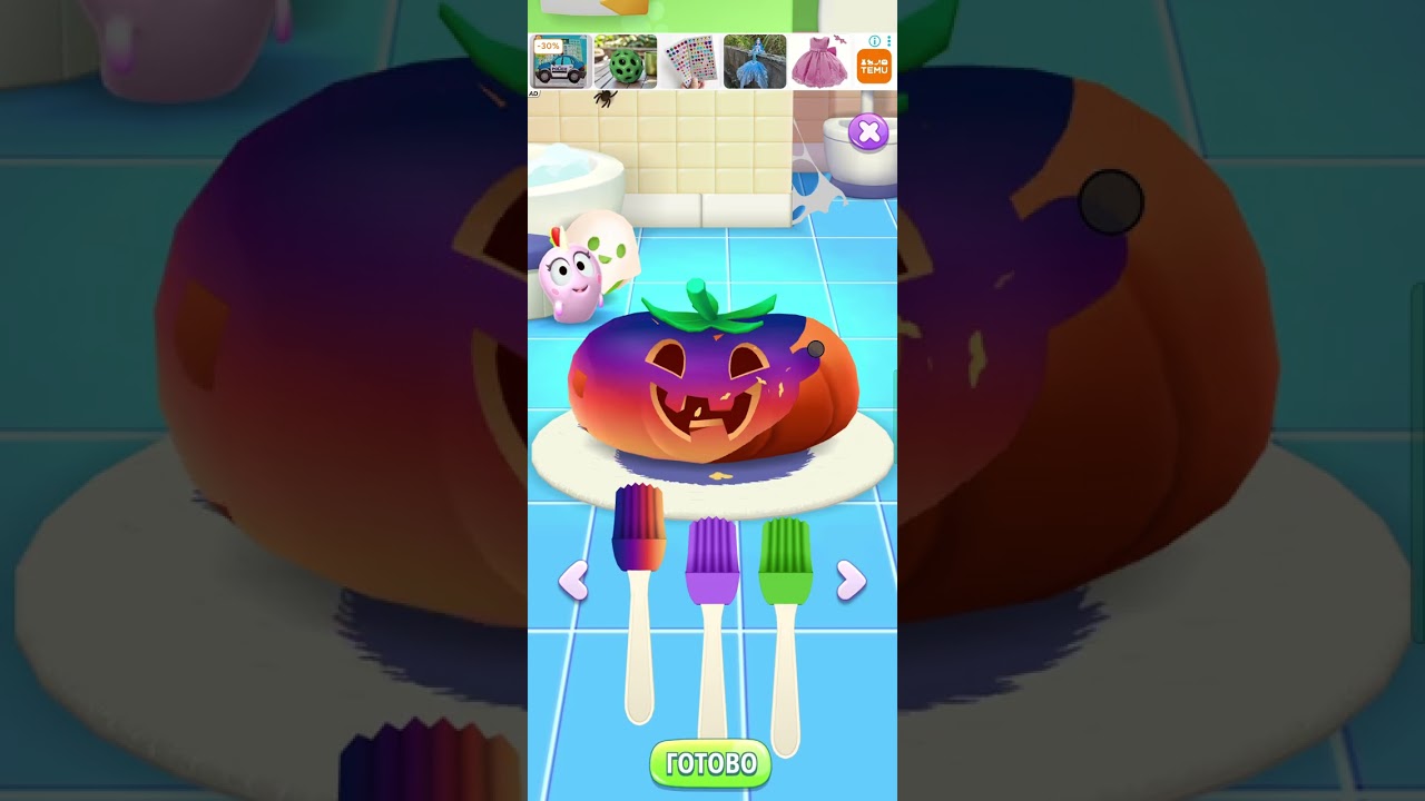 My Talking Tom 1999, #Glitch #Tom #Talking #My #2 #666