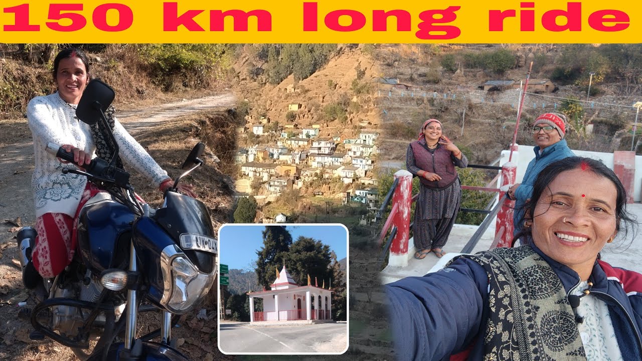 हालात ख़राब लम्बा टूर 150 km मीटर की दूरी तय पहाड़ी लाइफस्टाइल Pushpa bisht vlogs ♥️💐