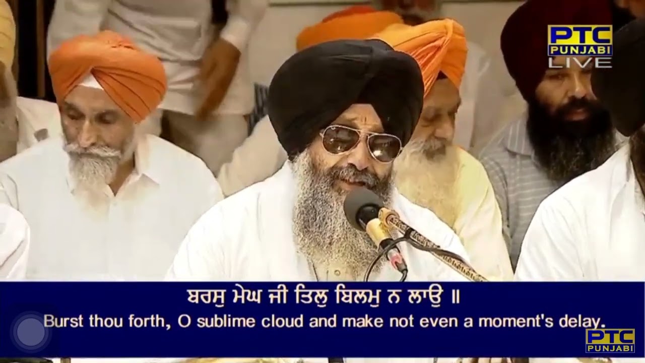 Baras Megh Ji Til Bilam Na Lavo