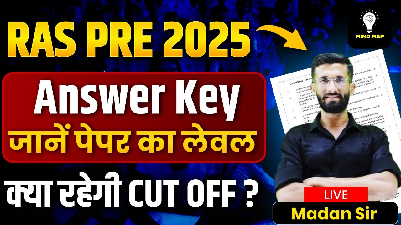 RAS 2025 Answer Key 2025 | RAS Paper Solution 2 february 2025 Today | RAS Exam 2025 | Madan Sir