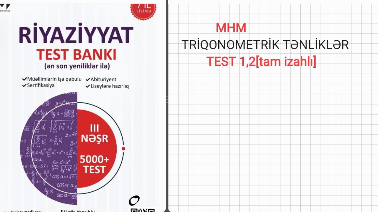 MHM TRİQONOMETRİK TƏNLİKLƏR TEST 1,2