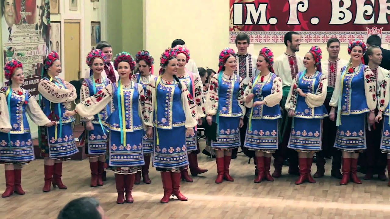 Тече вода каламутна - студія при хорі ім. Г. Г. Верьовки