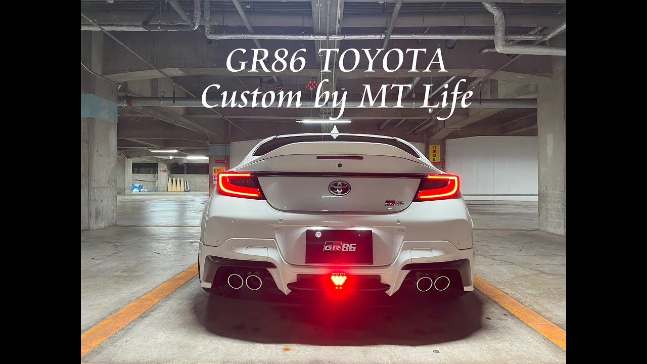 GR86完璧な車。