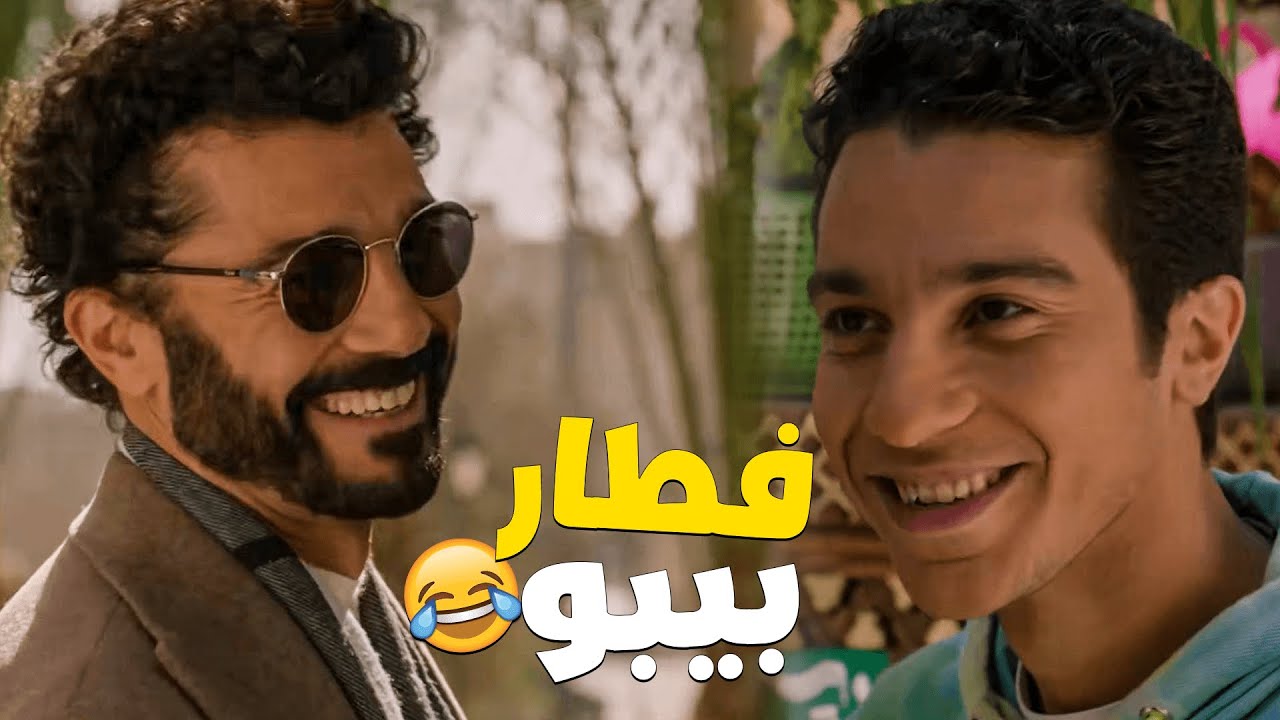 بليغ أبو الهنا فطر طارق على عربية فول وطعمية 😂 لا لا مش هاكل بصل 🤦‍♂️