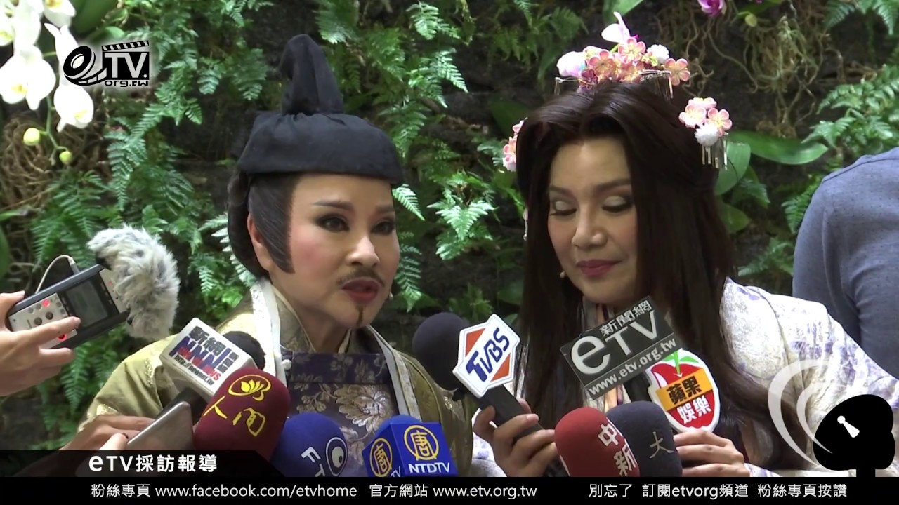 《螢姬物語》挑戰台上連續快速換裝 許秀年演技太感人害劇組邊排戲邊哭