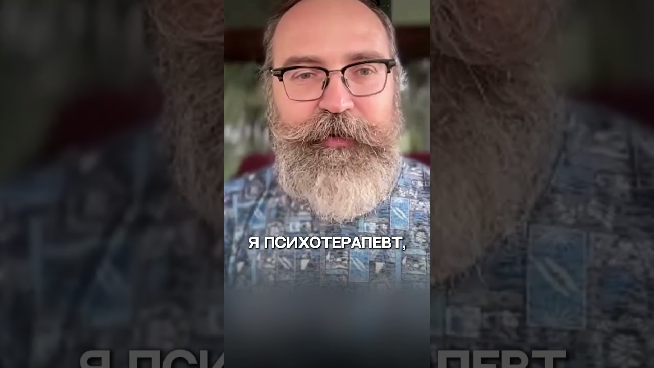 Примерно так в кабинете происходит цикл &laquo;триумфирующий &mdash; поражённый&raquo;: