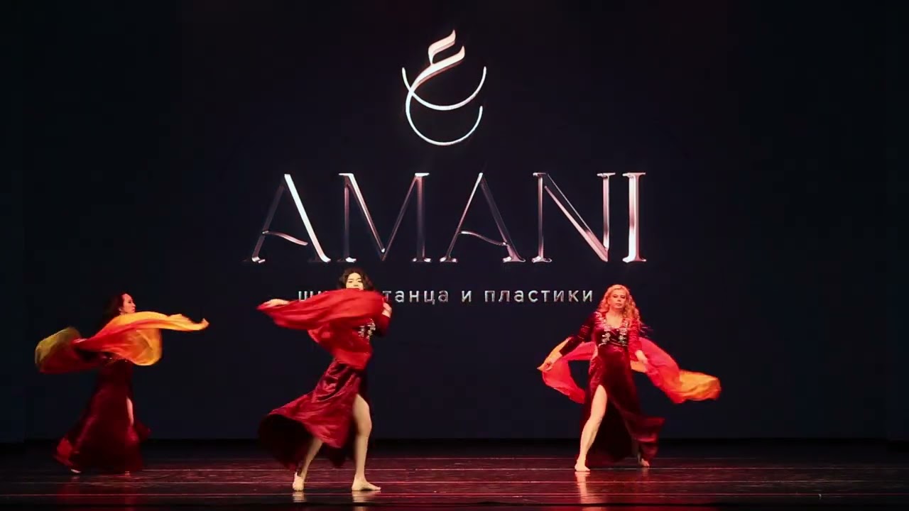 AMANI: THE POWER OF HER 10.01.2026. Восток ПН-СР 9 (преподаватель Ермакович Анастасия)