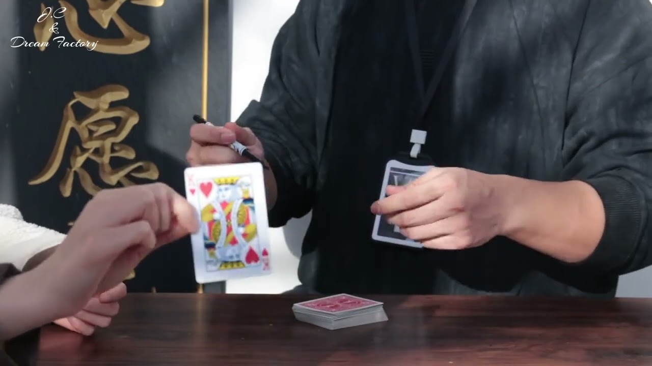 VIP PASS by J.C Magic & Dream Factory