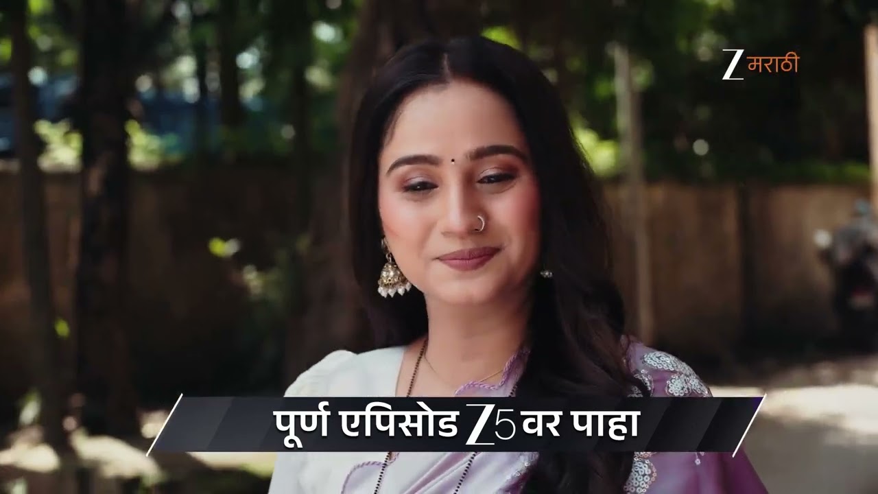 Lakshmi Niwas | Ep - 600 | Preview | Sep 19 2026 | Zee Marathi