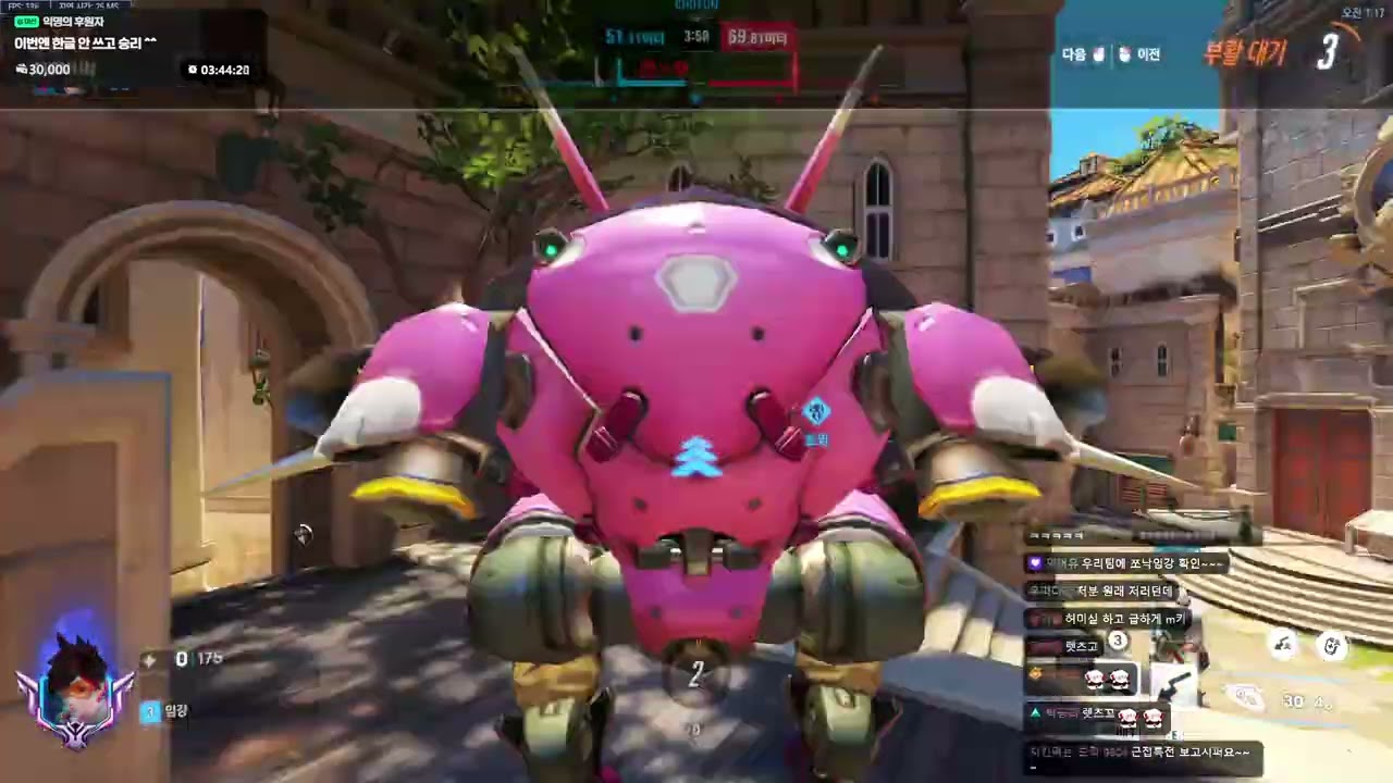 Tracer - T1 ZEST CHAMP 3 Gameplay | Esperanca | Season 20 Overwatch 2 DPS POV