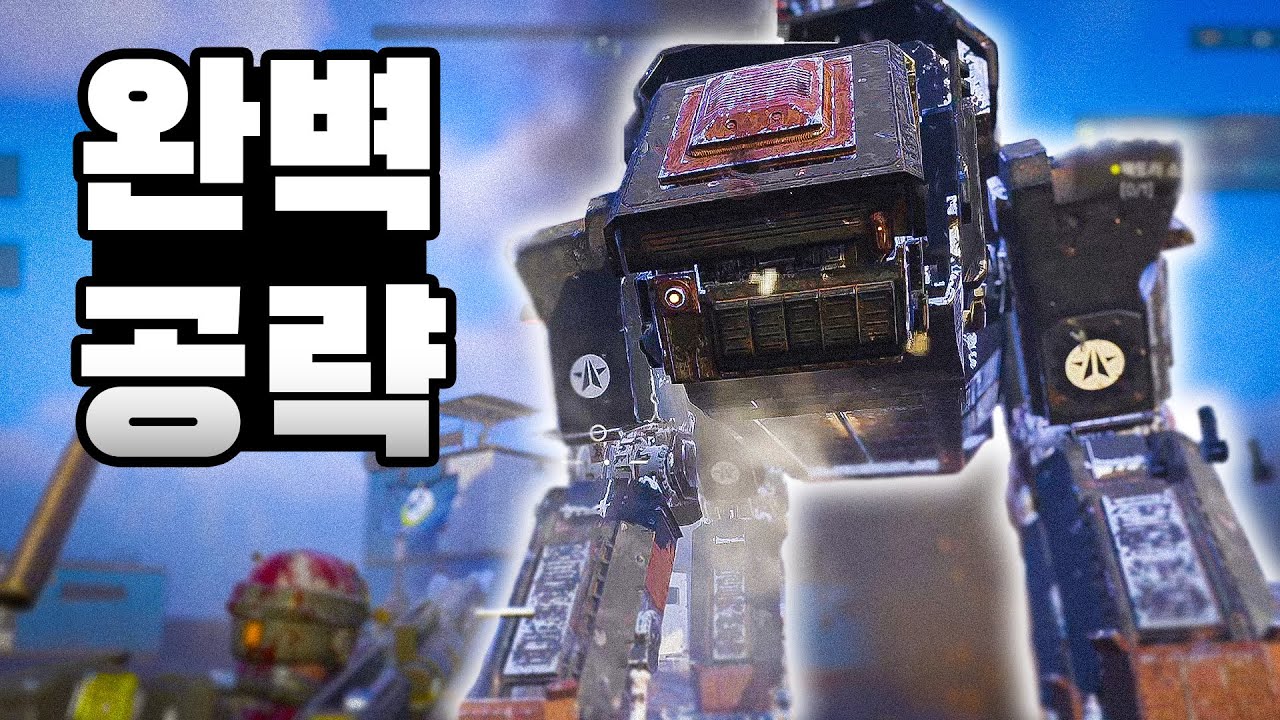 팩토리 스트라이더의 약점, 어디까지 알고 계셨나요? - 헬다이버즈2 팩토리 스트라이더 완벽 공략