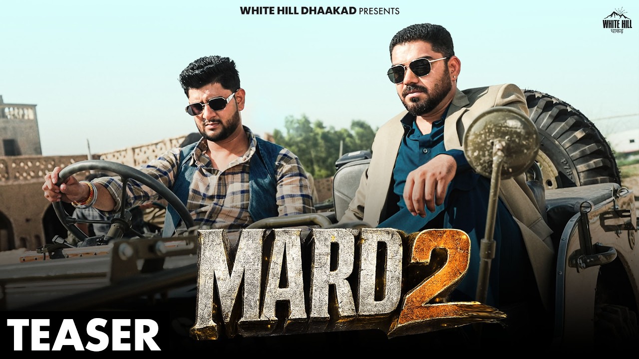 Mard 2 (Official Teaser) Masoom Sharma | New Haryanvi Song 2026 | Releasing 12 June