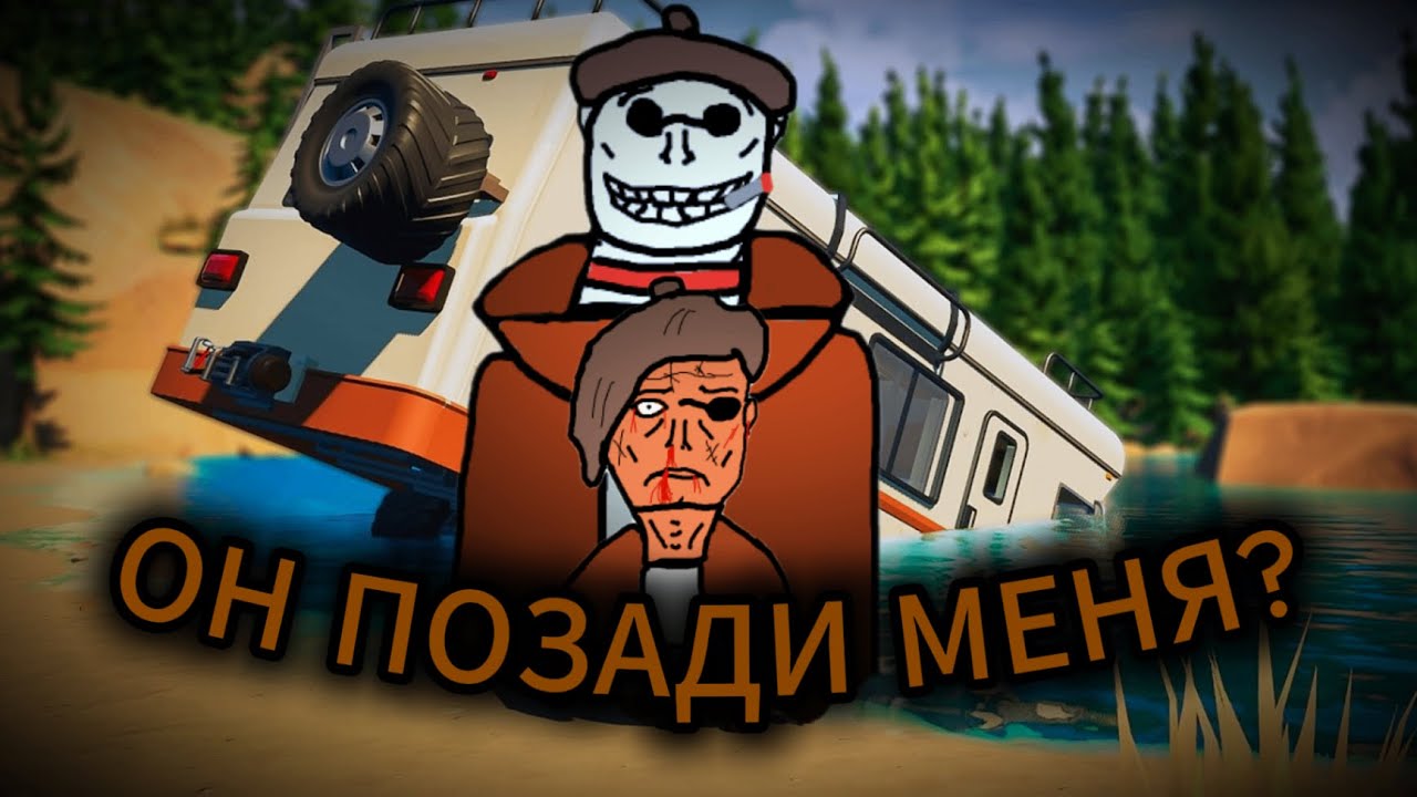 СП*РМОВОЗКА НА КОЛЕСАХ | RV There Yet?