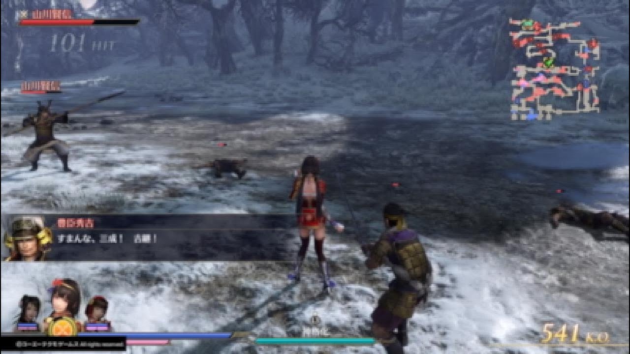 PS5戦国無双3:14