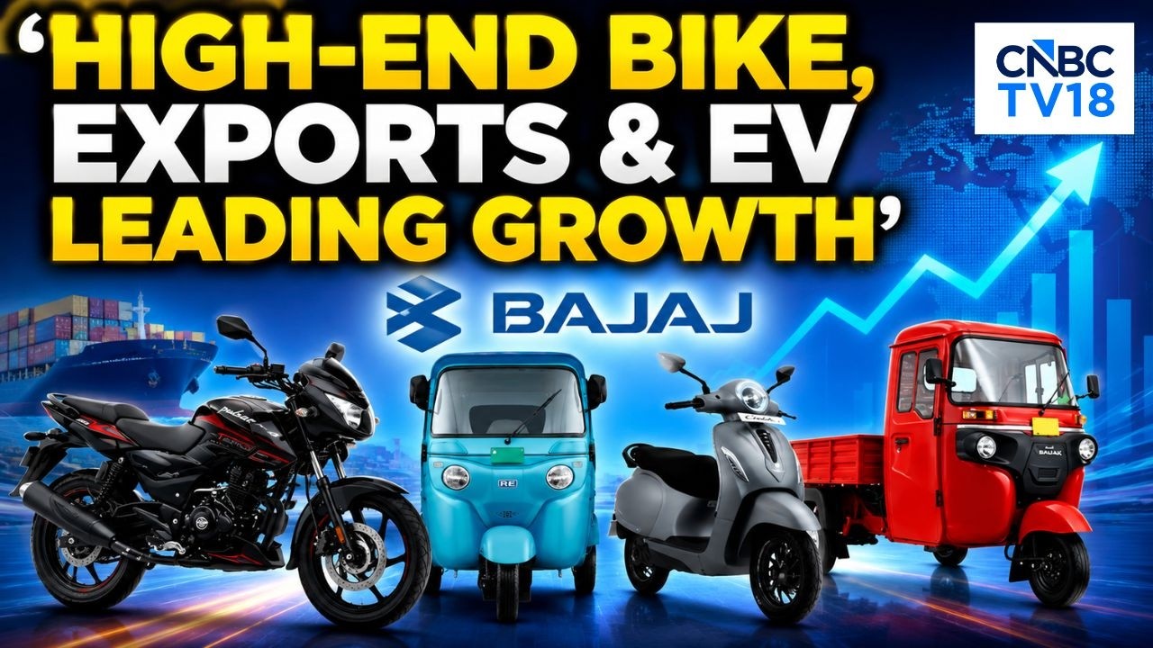 Продажи Bajaj Auto в мае соответствуют прогнозам | Компания планирует экспорт на уровне 250 тысяч...