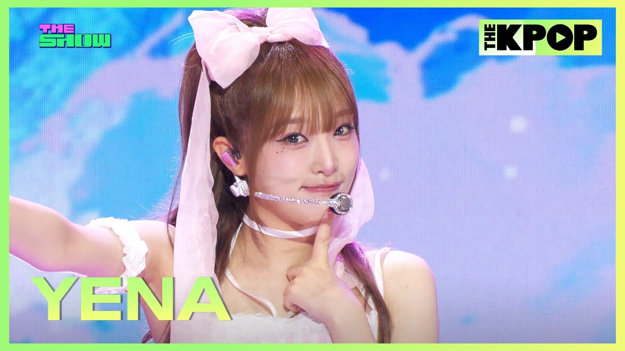 YENA(최예나), Being a good girl hurts (착하다는 말이 제일 싫어) [THE SHOW 250812]