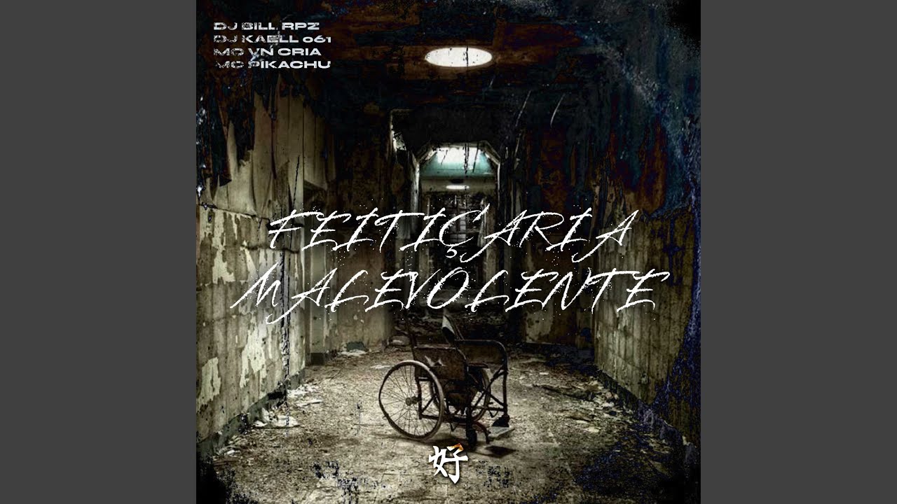 Feiti&ccedil;aria Malevolente