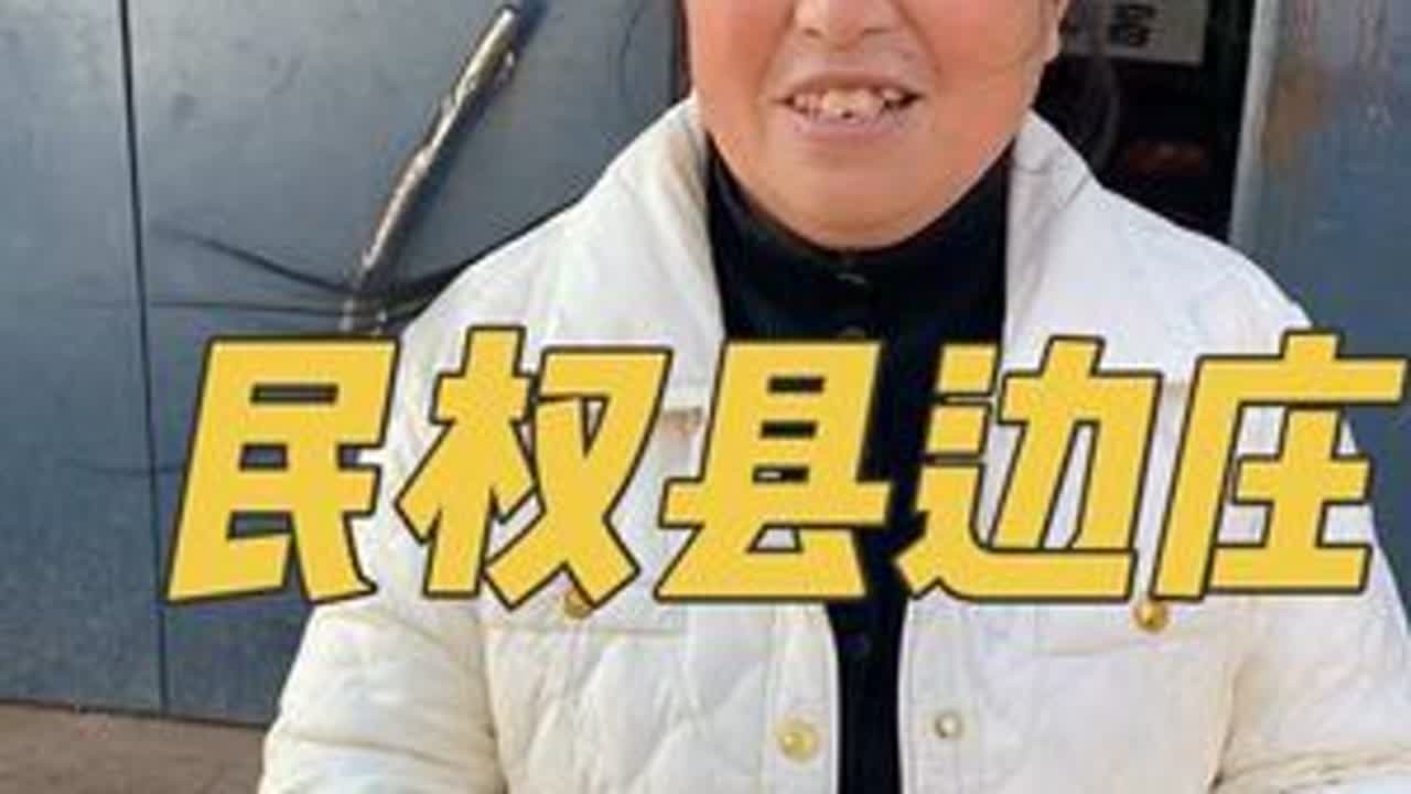 父母把我们养大不容易，女儿帮妈妈把年货备齐，这样妈就能少操点心，闺女想的很周到，给叔钱，给两个弟弟买礼物#父母把我们养大不容易 #备年货迎新年 @抖音小助手#传递正能量
