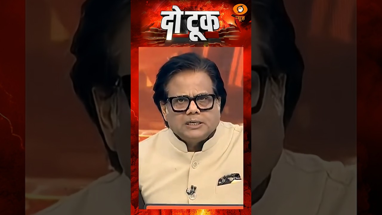 #DoTookOnDD | BJP उम्मीदवार प्रियंका टिबरेवाल के पीछे चप्पल लेकर दौड़ी TMC कार्यकर्ता