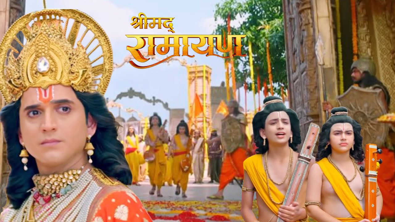 लव-कुश को रोका,श्रीराम के भव्य महल में जाने से ! || श्रीमद् रामायण | Full Episode ||