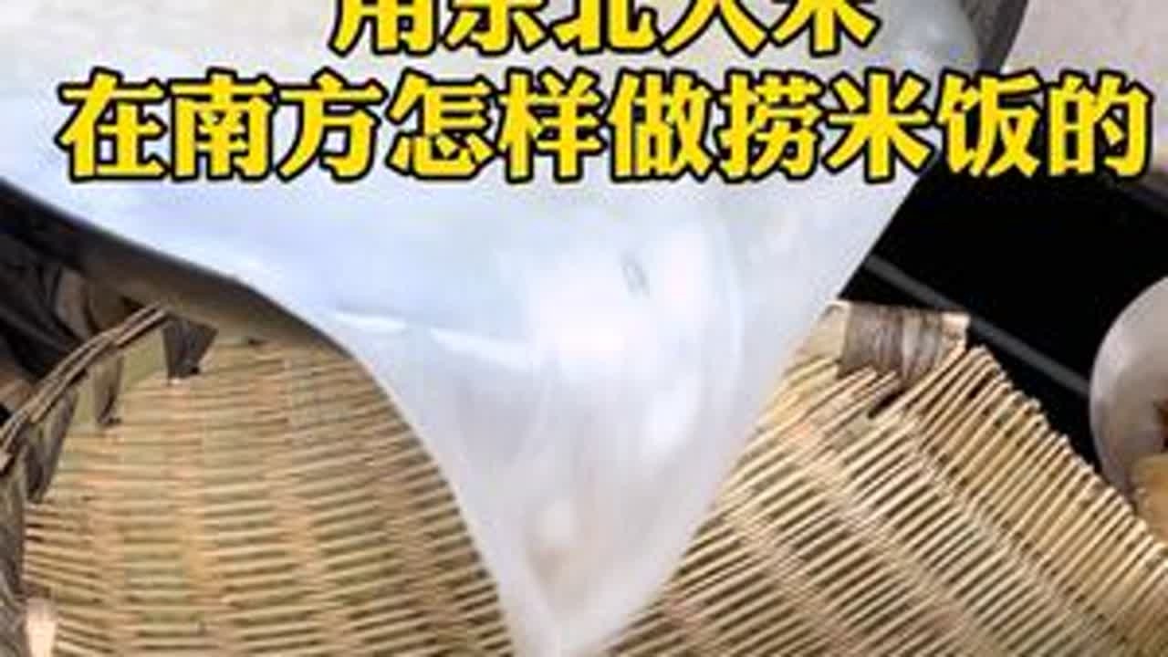 作为一个南方孩子的妈妈，真心希望孩子能长成北方男孩又高又壮豁达性格的样子，曾经在厨房做了12年南方菜养杰杰的哥哥。而今又要用10年来学做北方饭菜养杰杰。初心都是希望孩子健康成长，有一个强壮的身体...