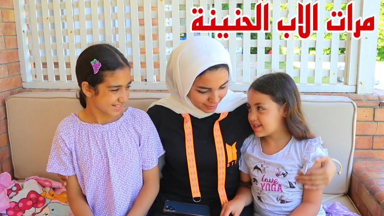 بنت صغيره تسرق علشان تساعد امها الفقيره !!