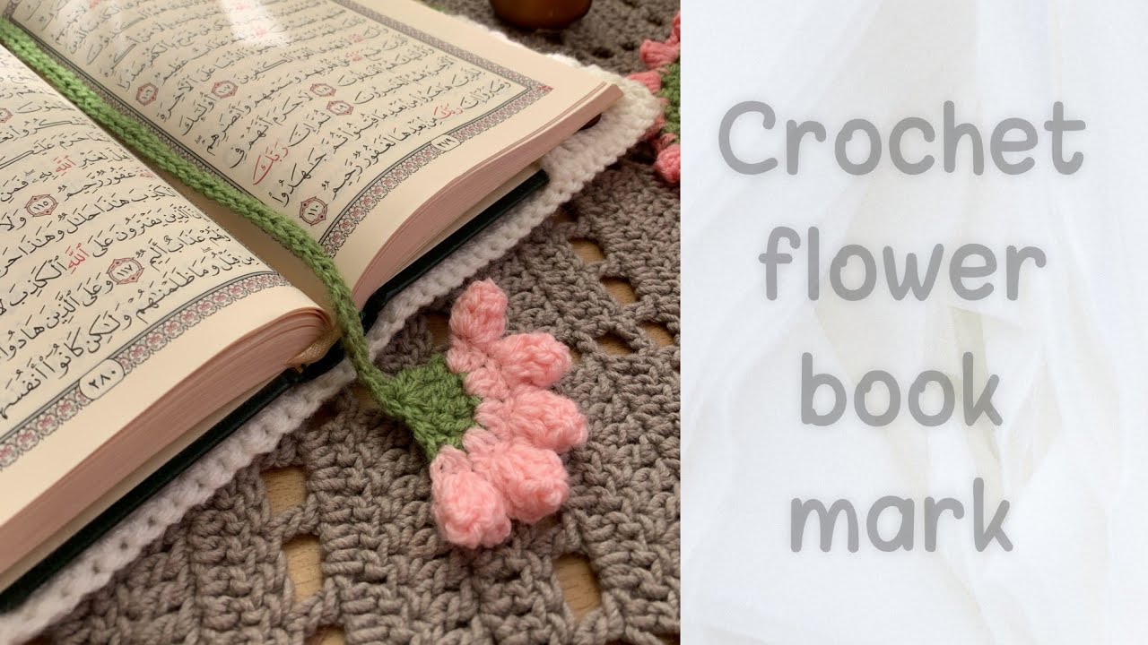 فاصل كتاب وردة بالكروشيه خطوة بخطوة _ Crochet flower bookmark