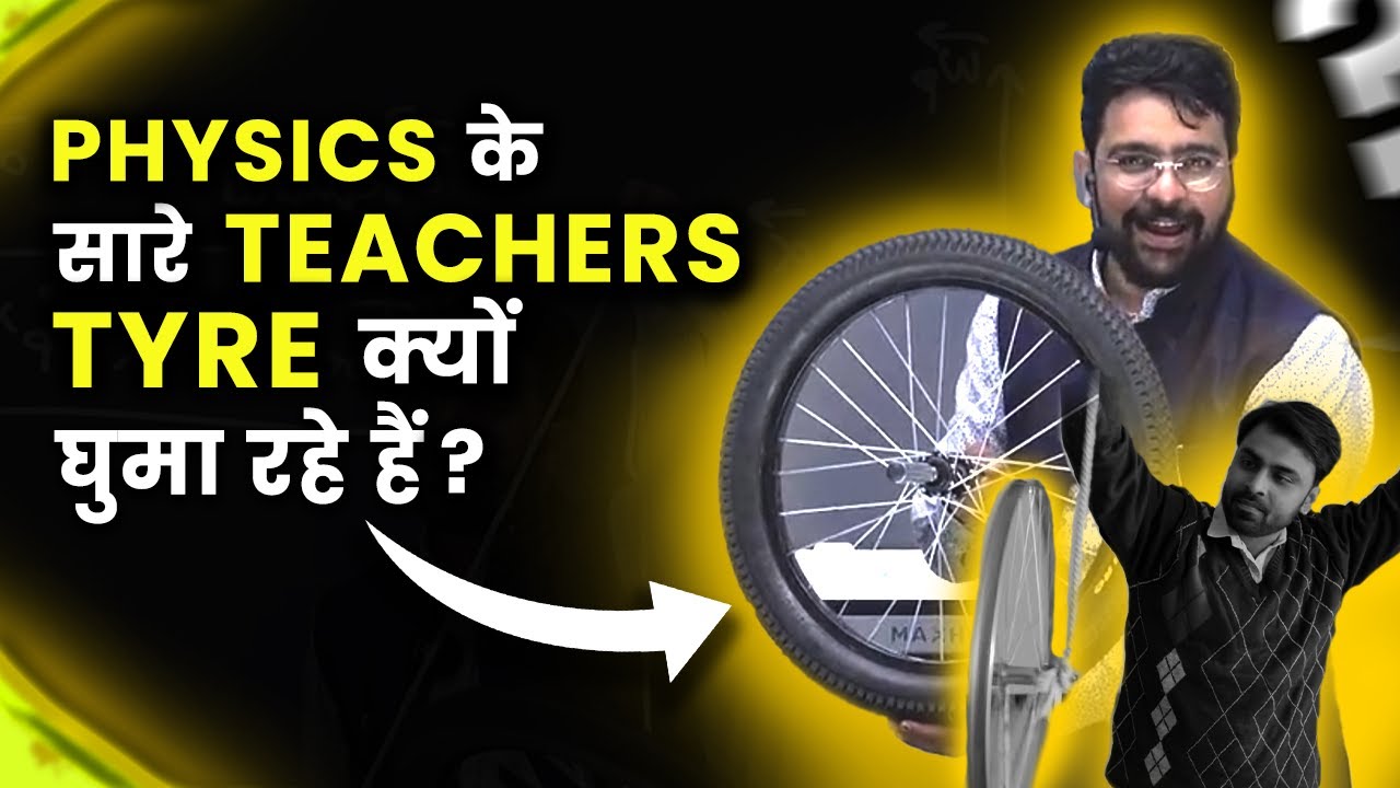 Detailed Analysis of Gyroscopic Effect | One Shot | Bhautiki Plus