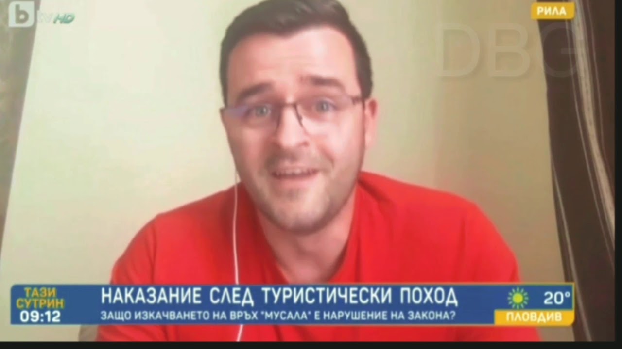 Защо държавата иска да глоби Слави от The Clashers