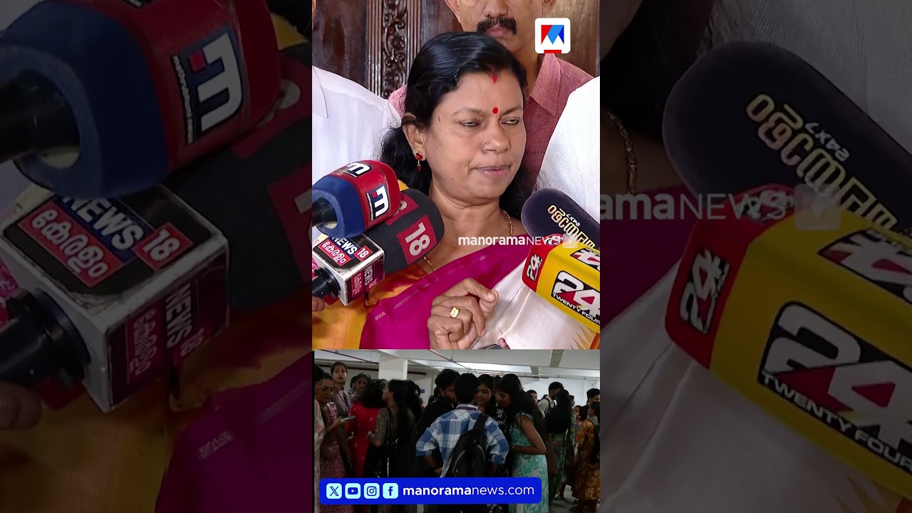 കോറോ ഹെൽത്തിന് നിഷേധാത്മക നിലപാട്; സഹകരിച്ചില്ലെങ്കിൽ നിയമനടപടി: ബിന്ദു കൃഷ്ണ| BinduKrishna