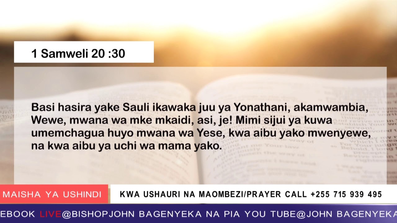 BISHOP JOHN BAGENYEKA -  MAMBO MATATU MUHIMU