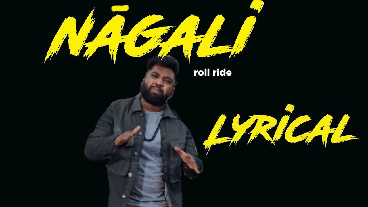 Naagali Rollrida Lyrical | Pravin Lakkaraju I Harikanth I Amit Tiwari I Telugu Rap Music Video 2020