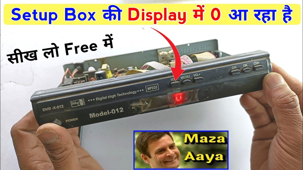 Free dish setup box display 0 problem | चलते चलते 0 आ जाता है तो ये काम कर लो | setup box repairing