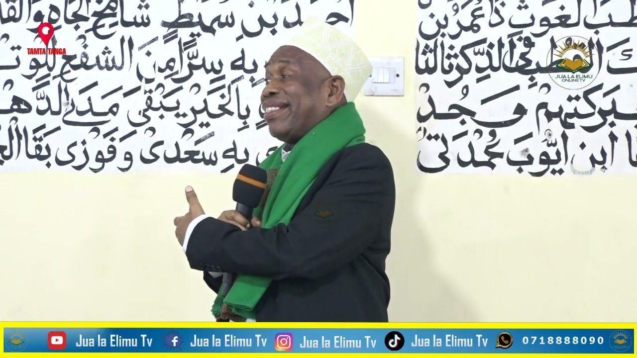 ALICHOKISEMA SHEIKH YUSUF HUSSEIN ABDALLAH SUBKY, MADRASAT SHAMSIYYAH TANGA 29/06/2025