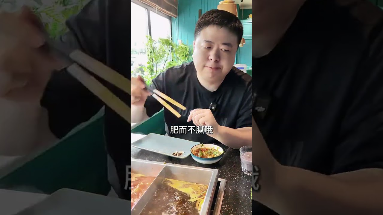 小卢逛吃之常州火锅特辑（2/10）五星桥肥牛火锅。 #常州 #常州美食 #小卢逛吃 #常州美食探店 #常州火锅