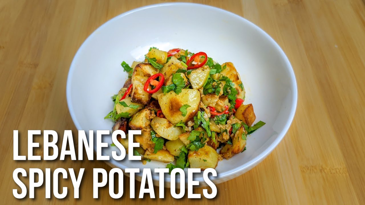 Spicy Coriander Potatoes - Batata Harra Recipe