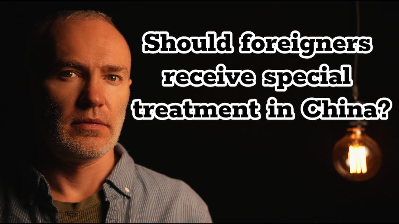 Life in China | Ep. 17: Should foreigners receive special treatment in China?