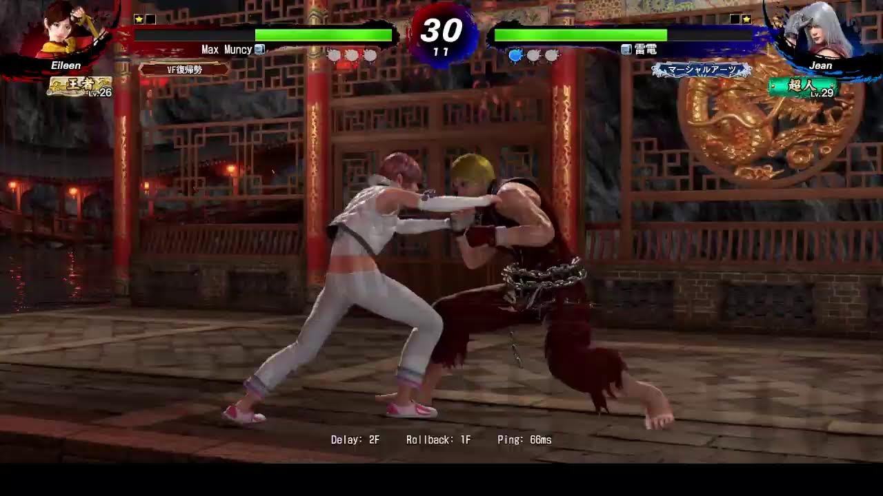 #VF5REVOws　#Delay2でお願いします。#138