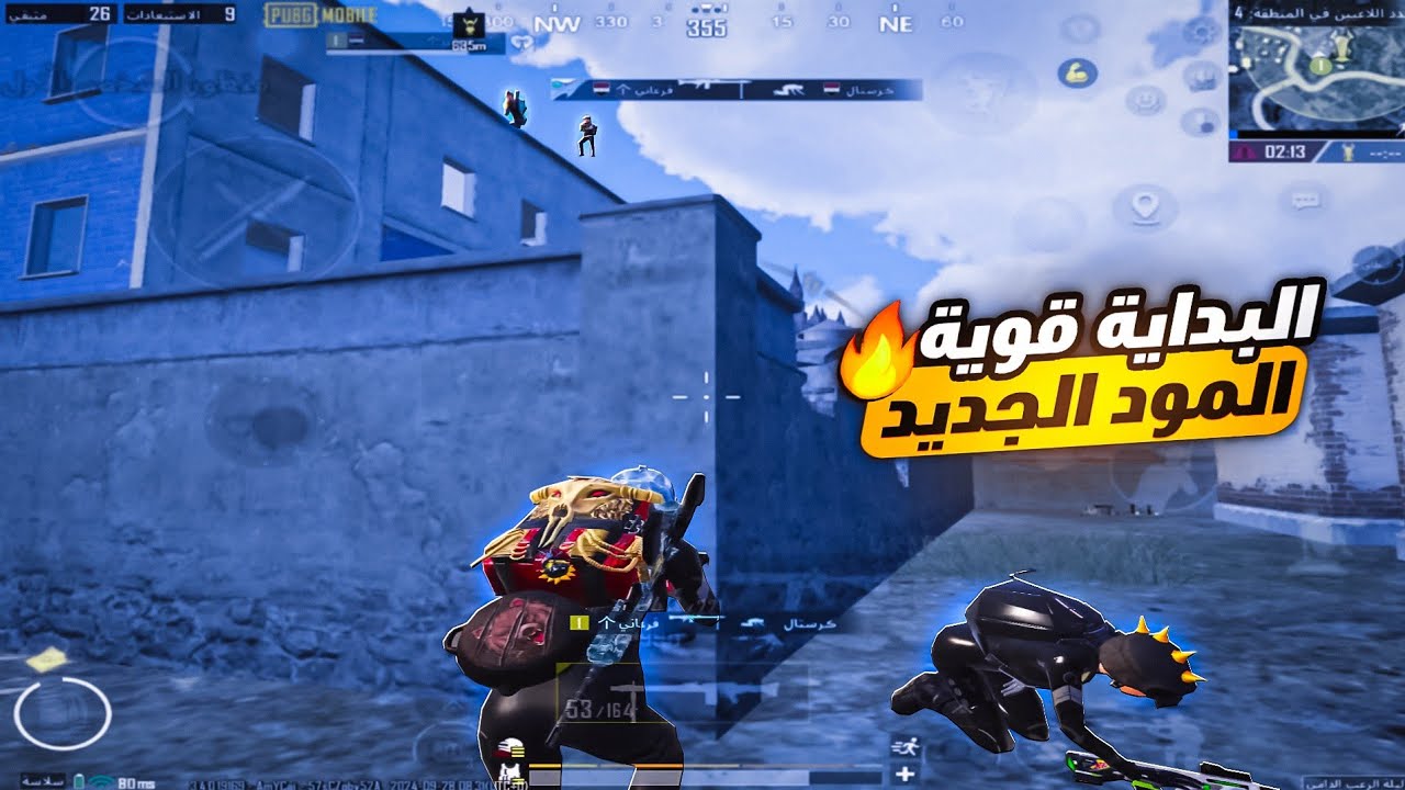 سولو سكواد - اقوى فايتات بالمود الجديد🔥 | ايباد ميني5 | PUBGMOBILE | ببجي موبايل3.4 #pubg