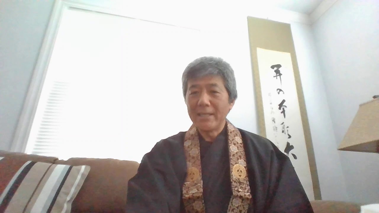 Ondokusan, part 1 of 2