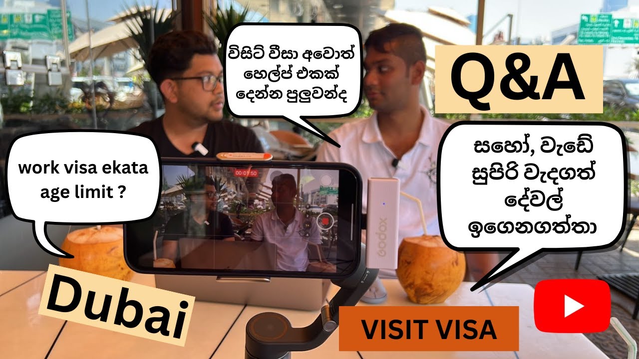 Q&A | Answering your questions | සිංහල vlog - Dubai Visit Visa